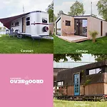 Tetris Tiny House * 스헤르토헨보스