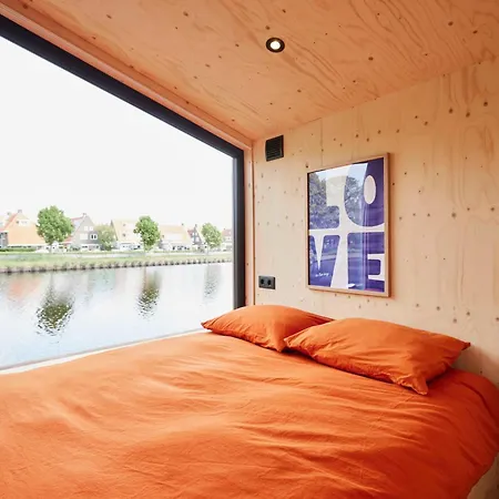 Tetris Tiny House * 's-Hertogenbosch (Den Bosch)